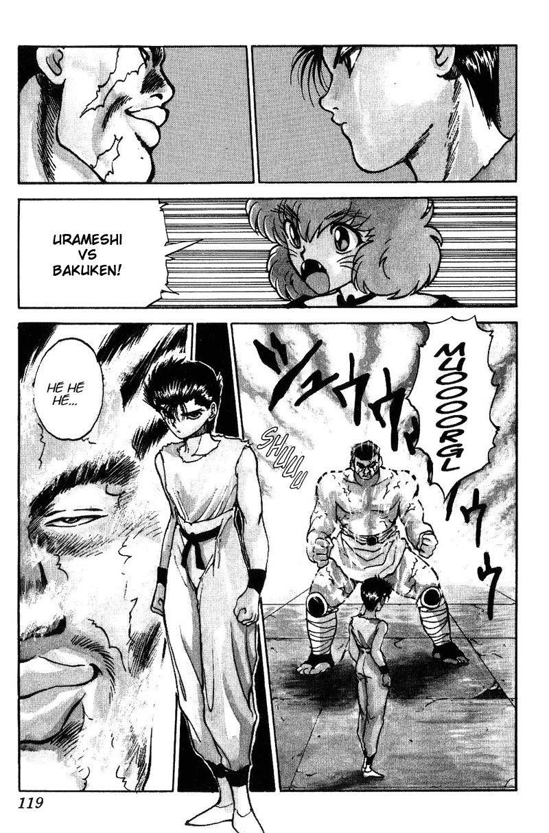 Page 14 of Chapter 71