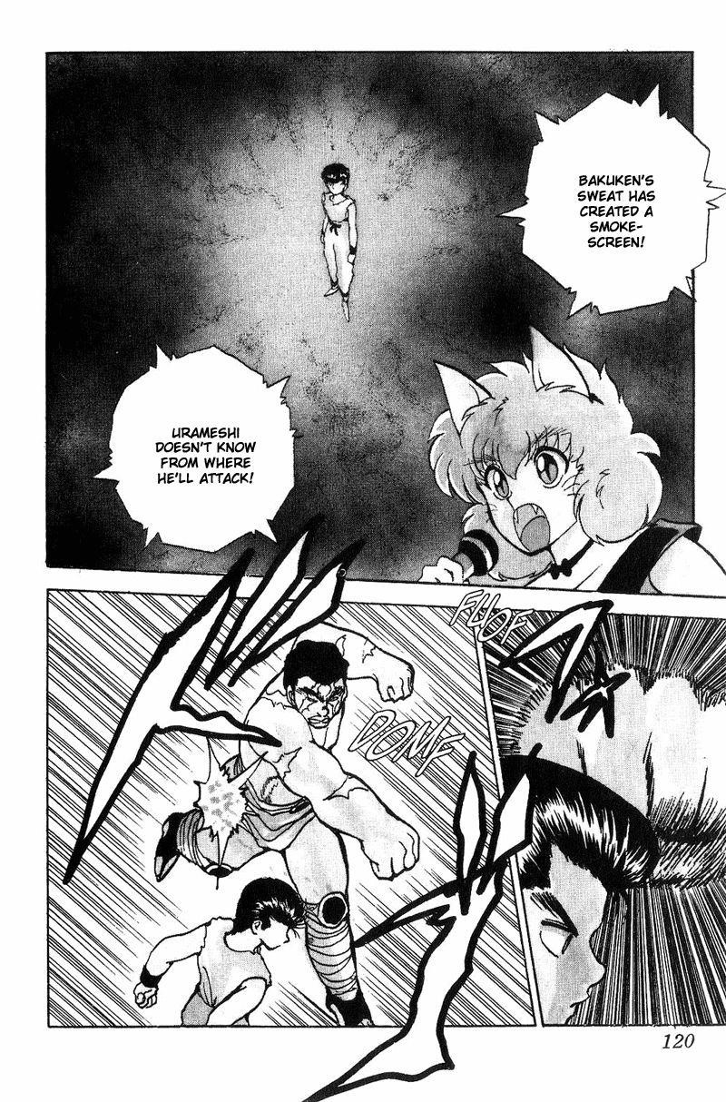 Page 15 of Chapter 71