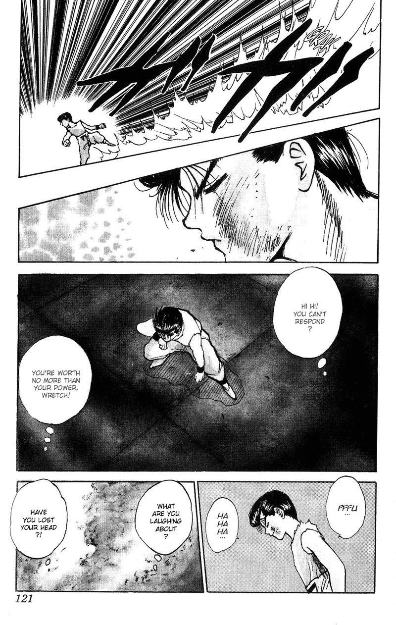 Page 16 of Chapter 71