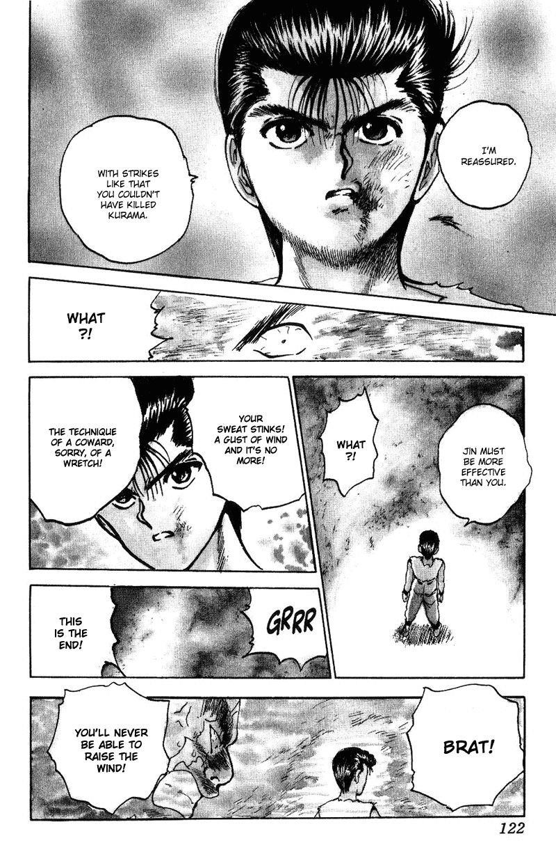 Page 17 of Chapter 71
