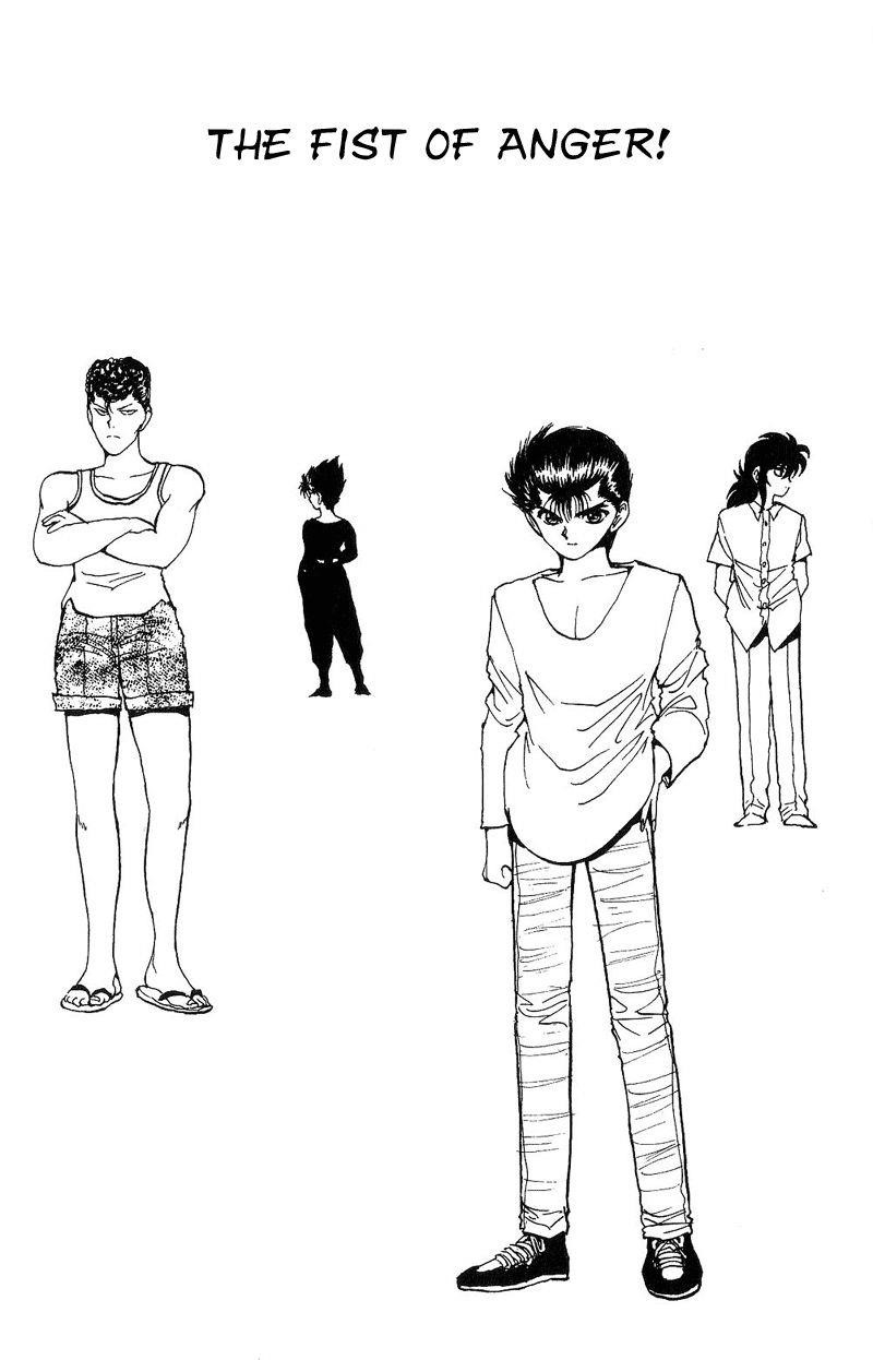 Page 1 of Chapter 72