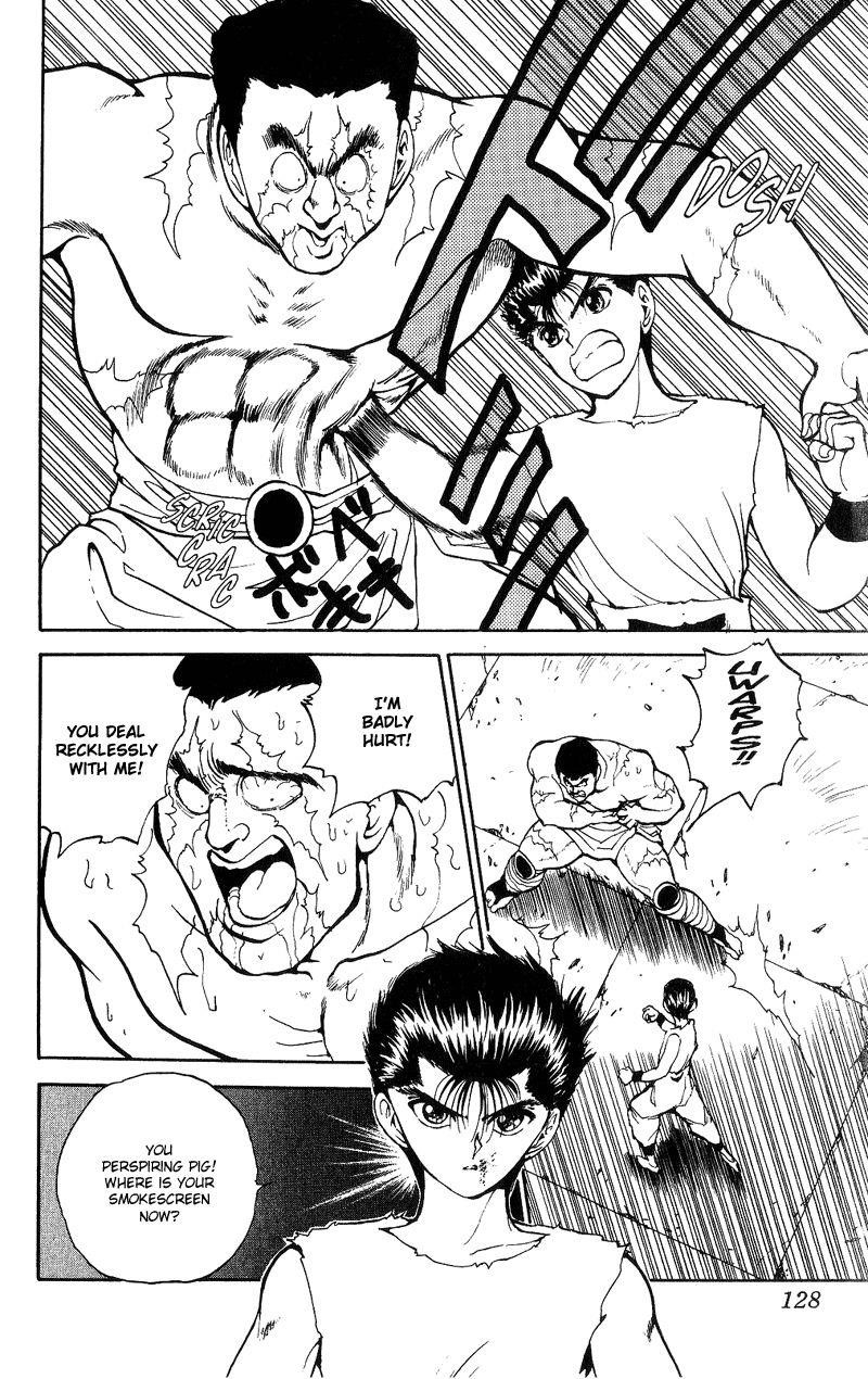 Page 2 of Chapter 72
