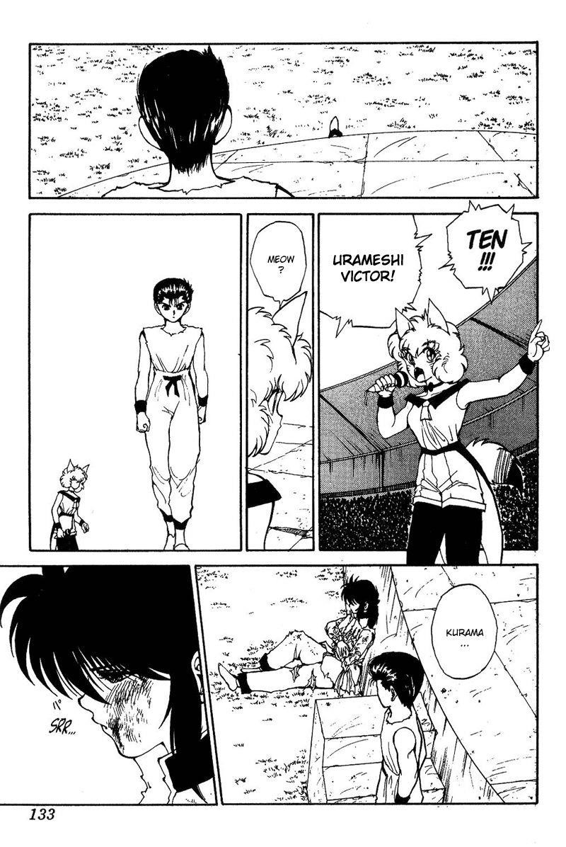 Page 6 of Chapter 72