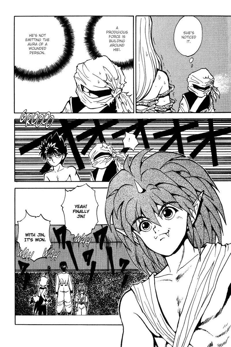 Page 9 of Chapter 72