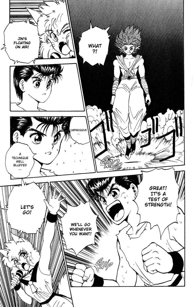 Page 12 of Chapter 72