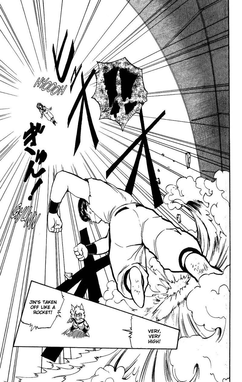 Page 14 of Chapter 72