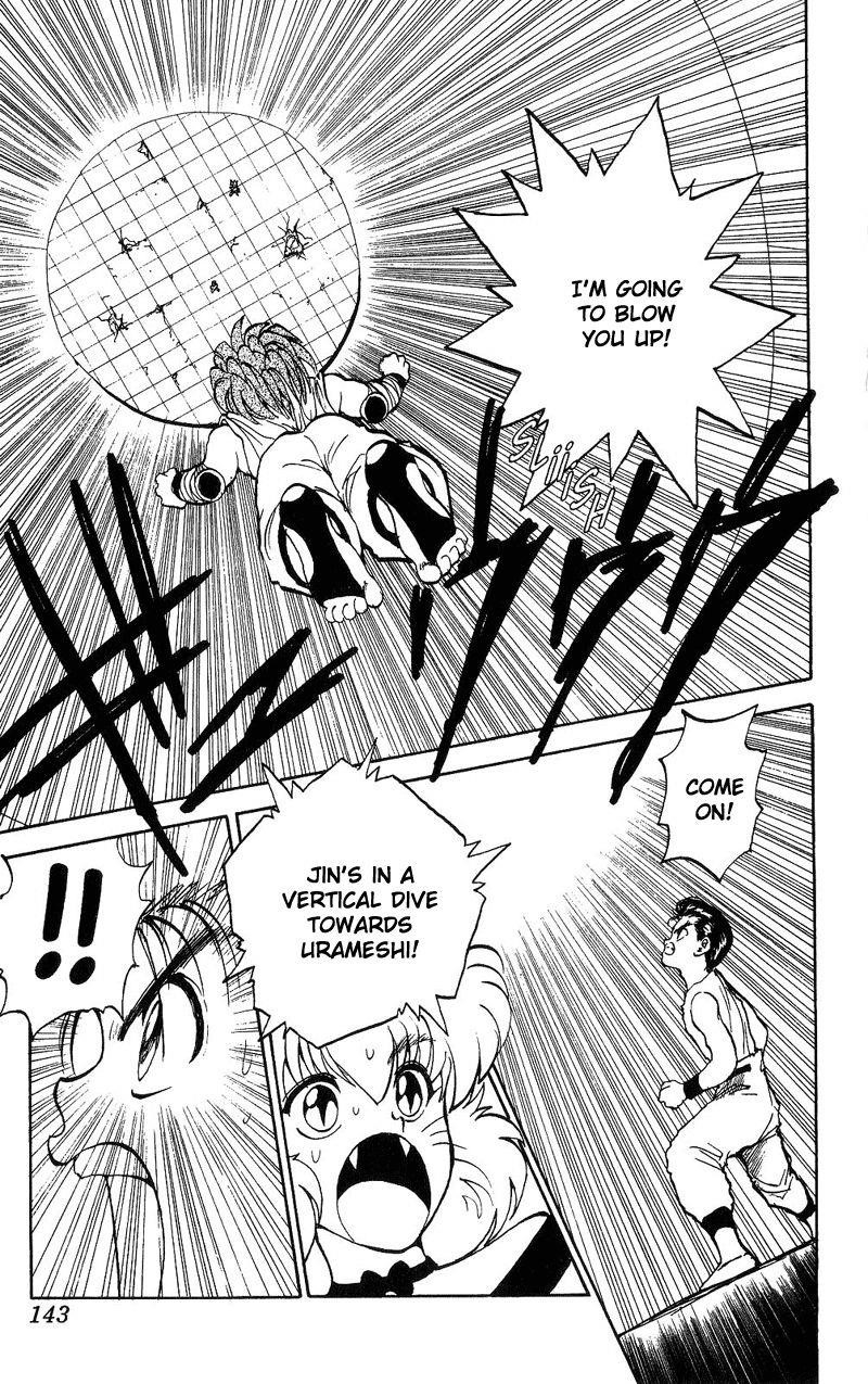 Page 16 of Chapter 72