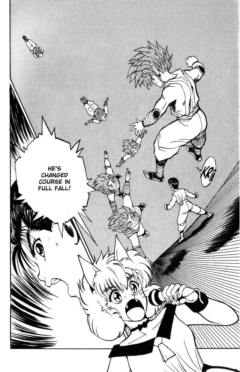 Page 17 of Chapter 72