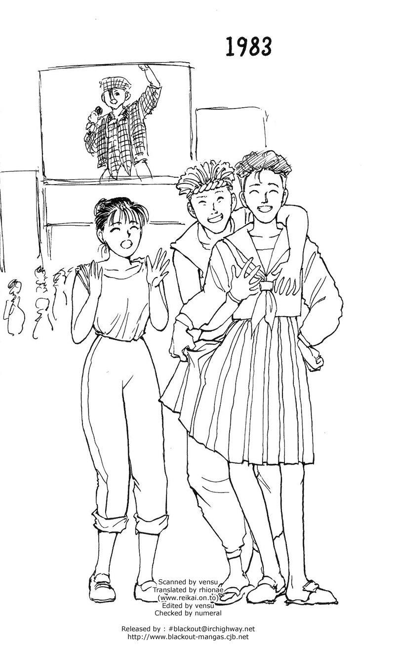 Page 19 of Chapter 72