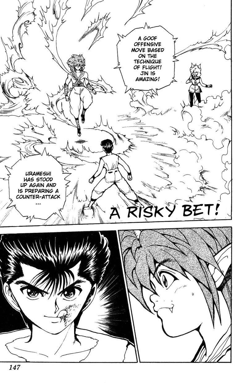 Page 1 of Chapter 73
