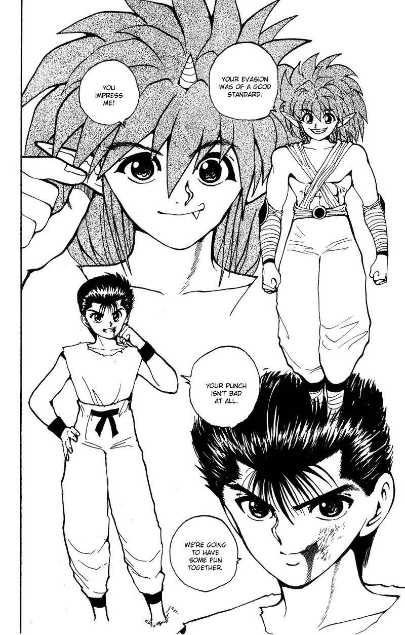 Page 2 of Chapter 73
