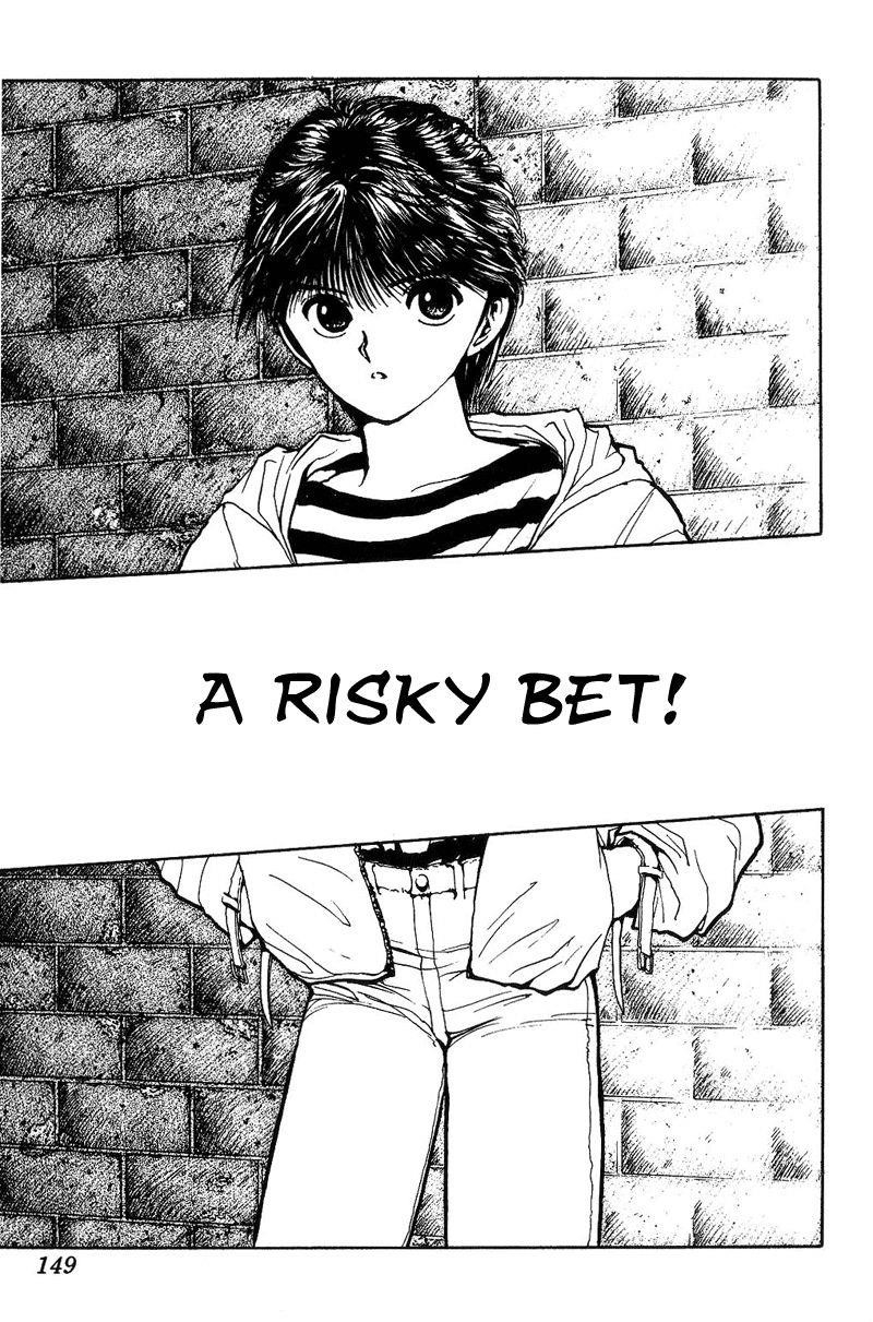 Page 3 of Chapter 73