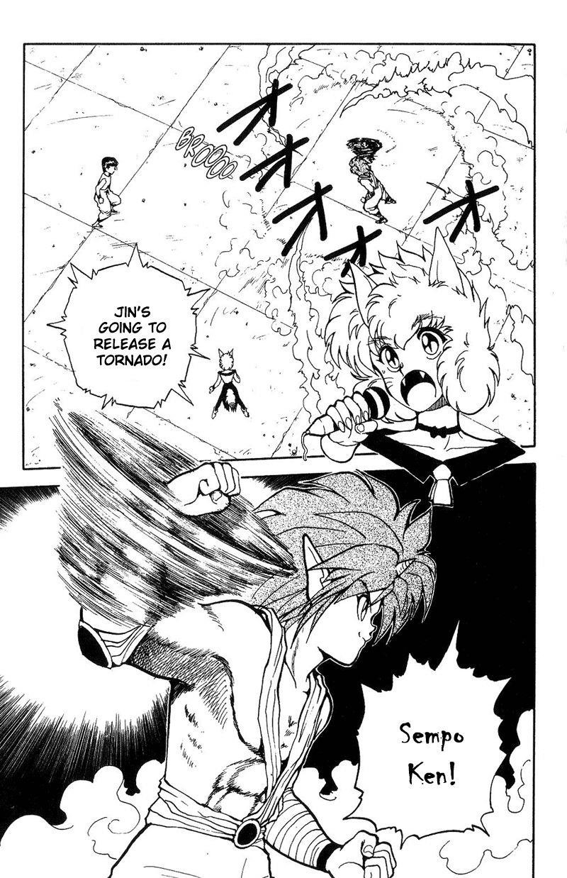 Page 5 of Chapter 73