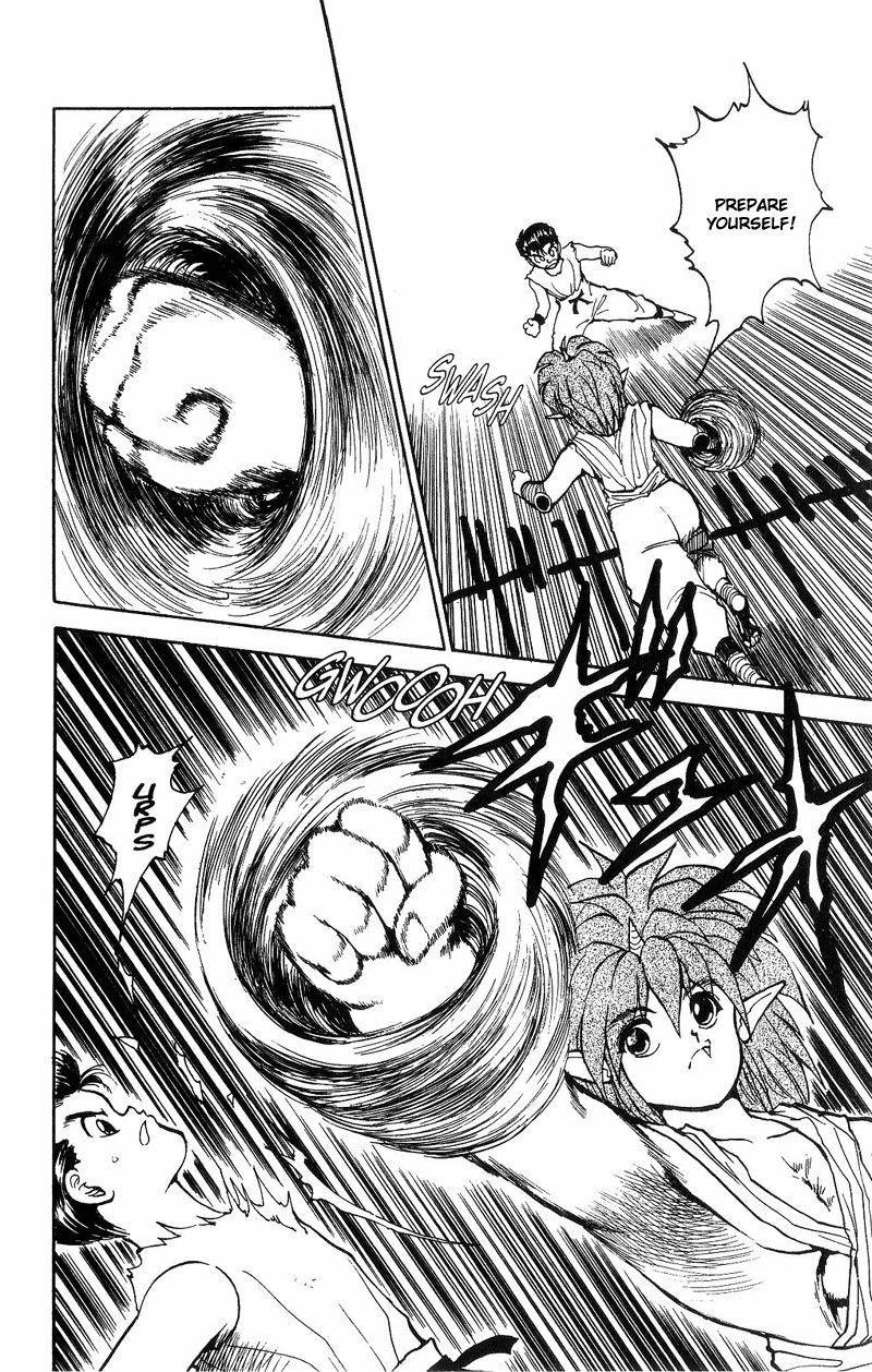Page 6 of Chapter 73