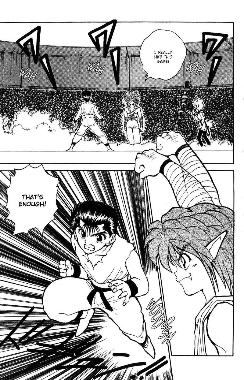 Page 11 of Chapter 73
