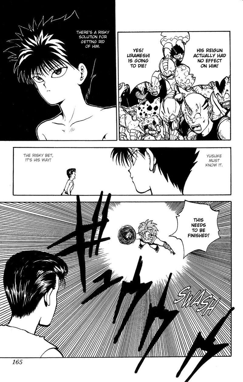 Page 19 of Chapter 73
