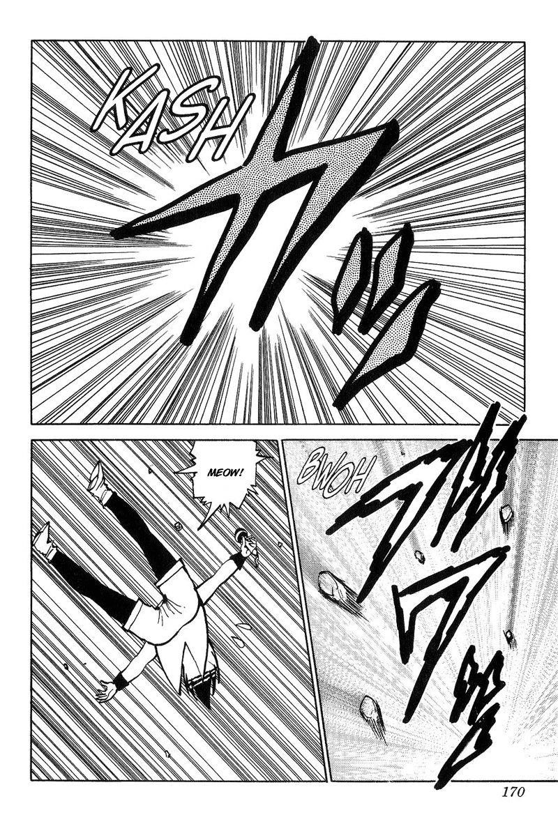 Page 2 of Chapter 74
