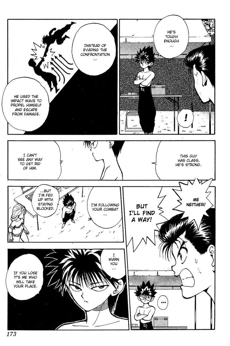Page 5 of Chapter 74