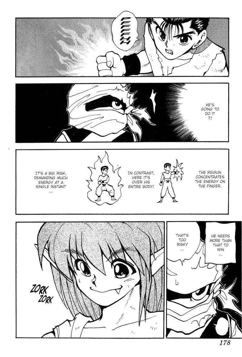Page 10 of Chapter 74