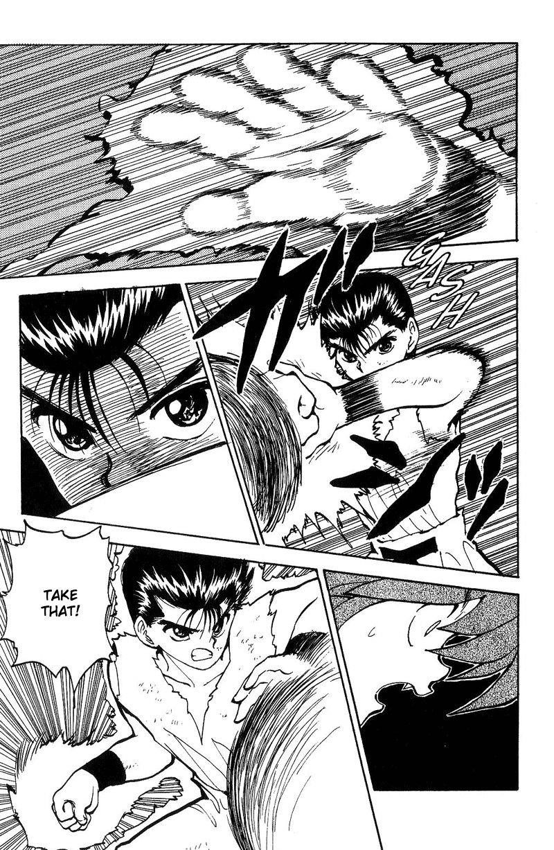 Page 15 of Chapter 74