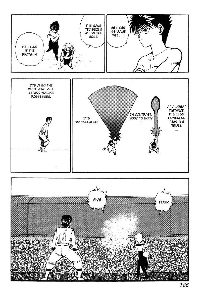 Page 18 of Chapter 74