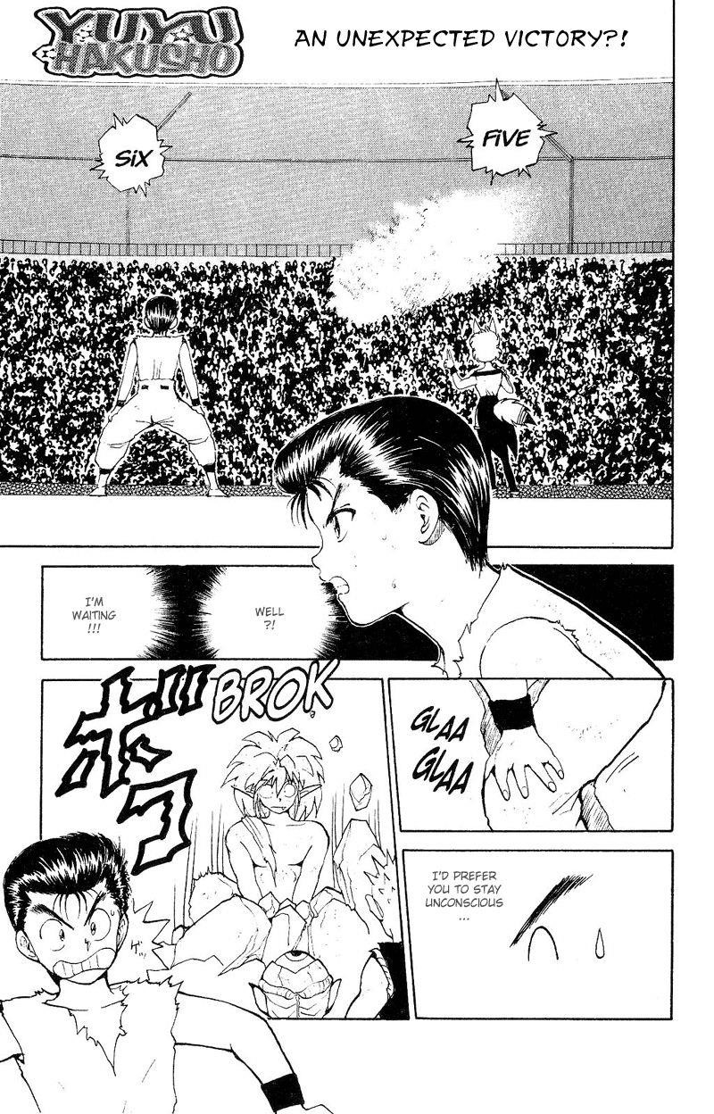 Page 3 of Chapter 75