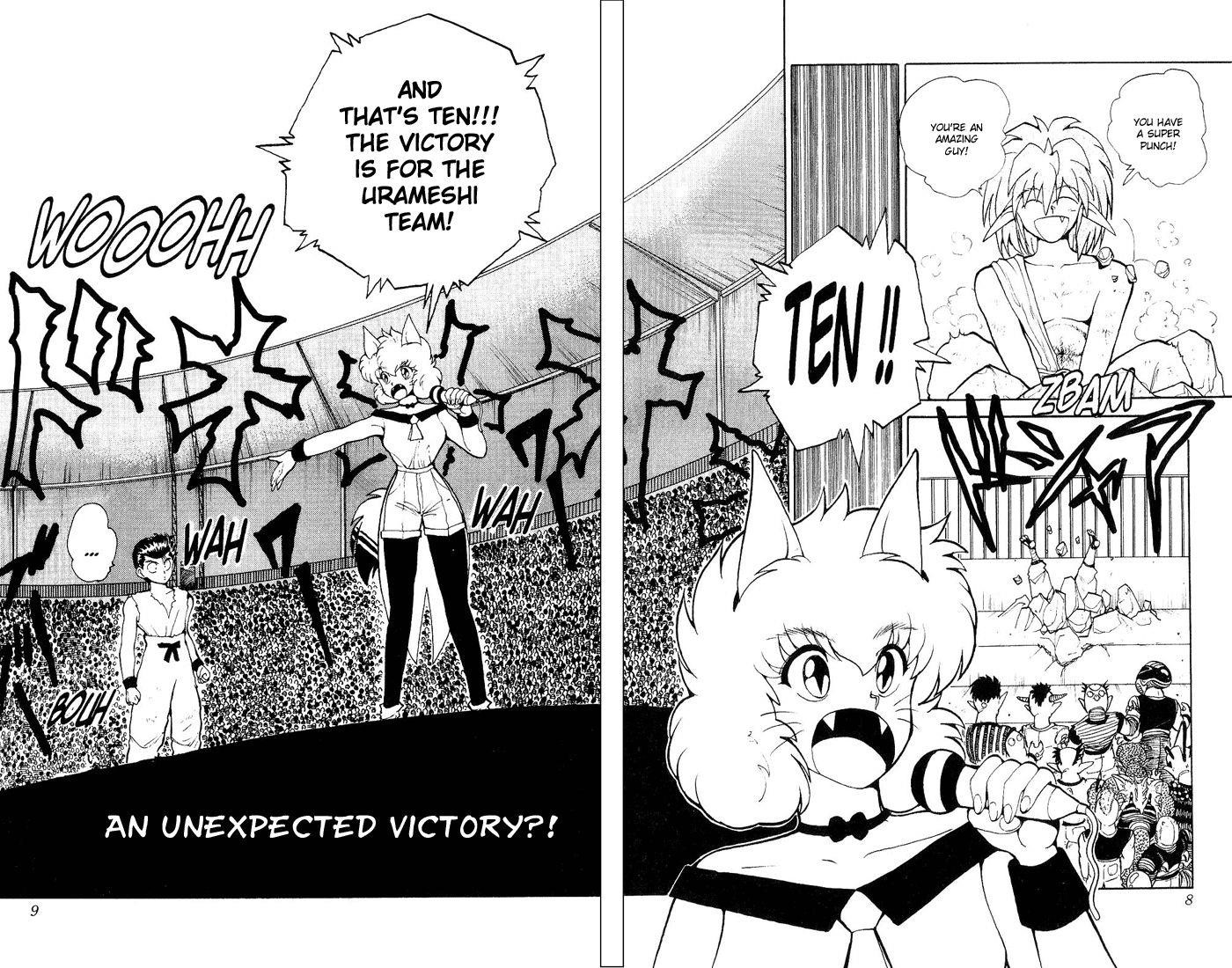 Page 4 of Chapter 75