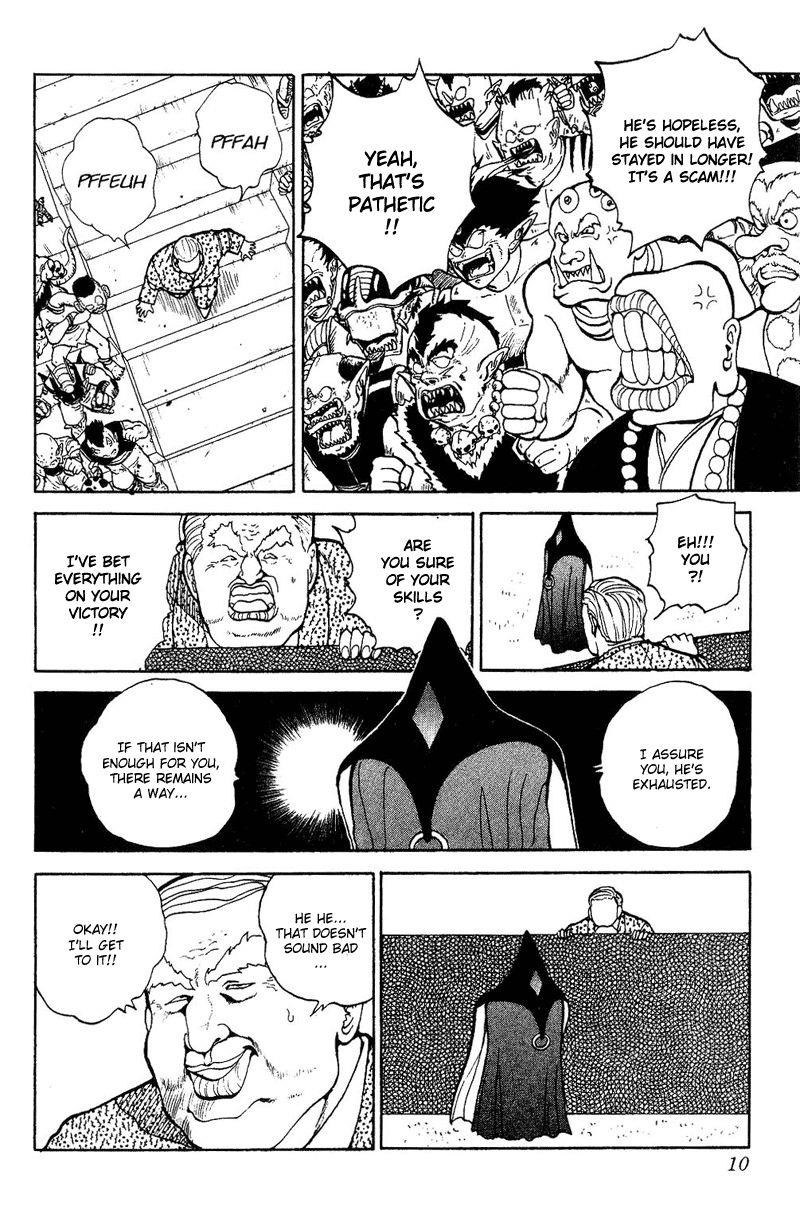 Page 5 of Chapter 75