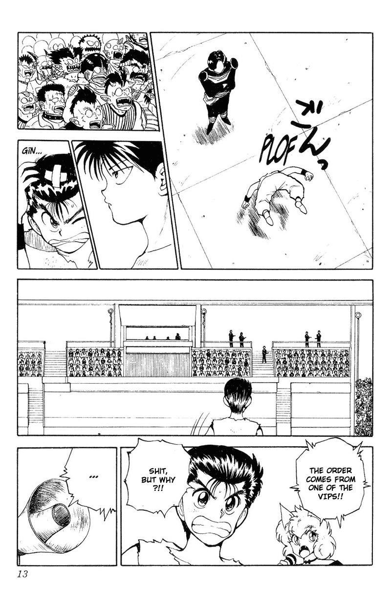 Page 8 of Chapter 75