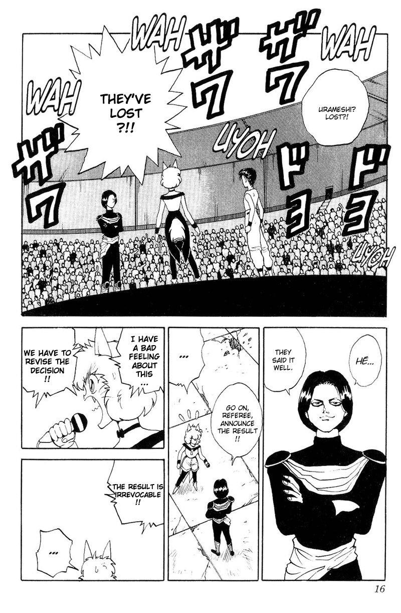 Page 11 of Chapter 75