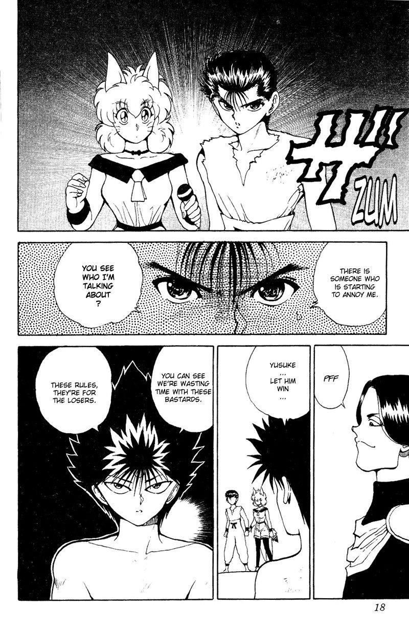 Page 13 of Chapter 75