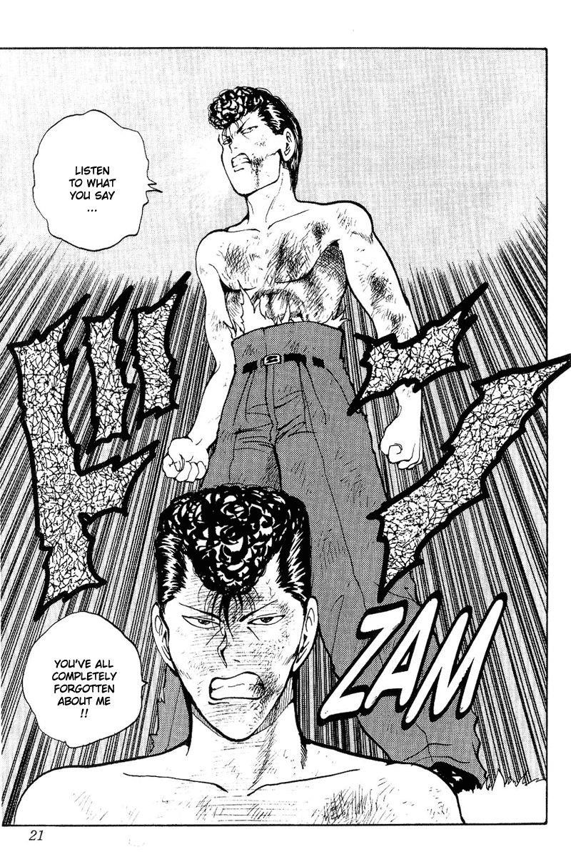Page 16 of Chapter 75