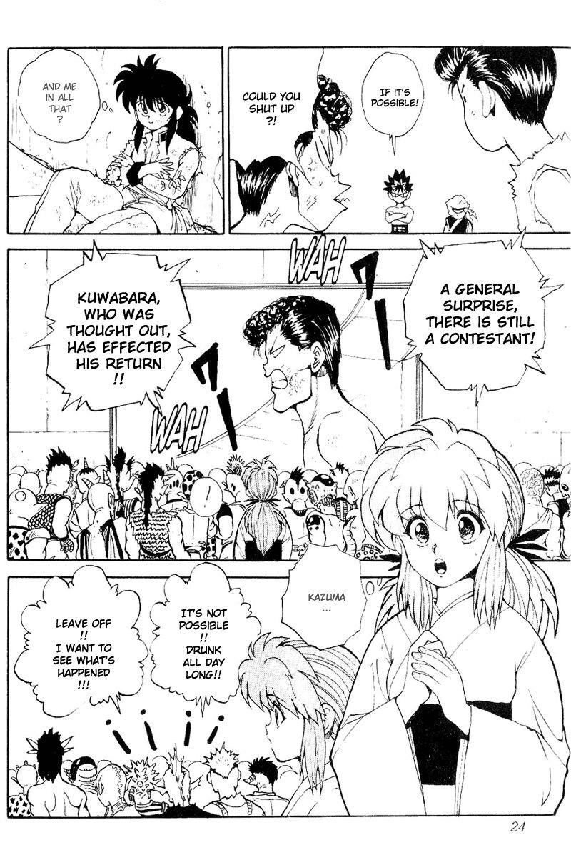 Page 18 of Chapter 75