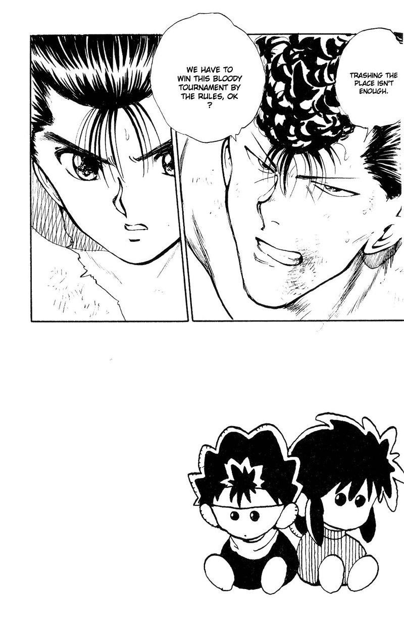 Page 19 of Chapter 75