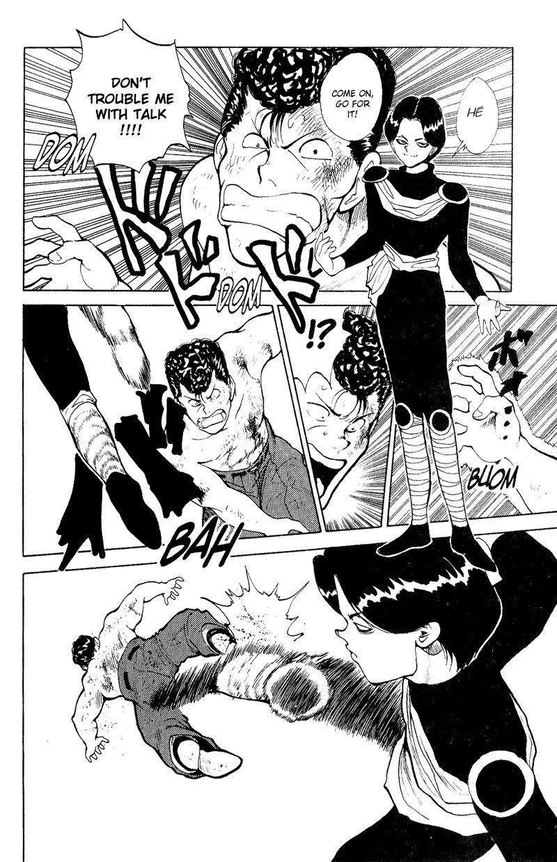 Page 4 of Chapter 76