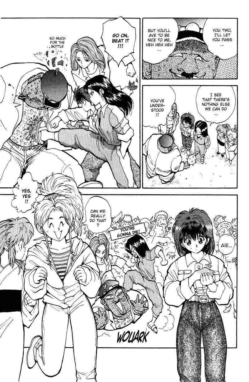 Page 7 of Chapter 76