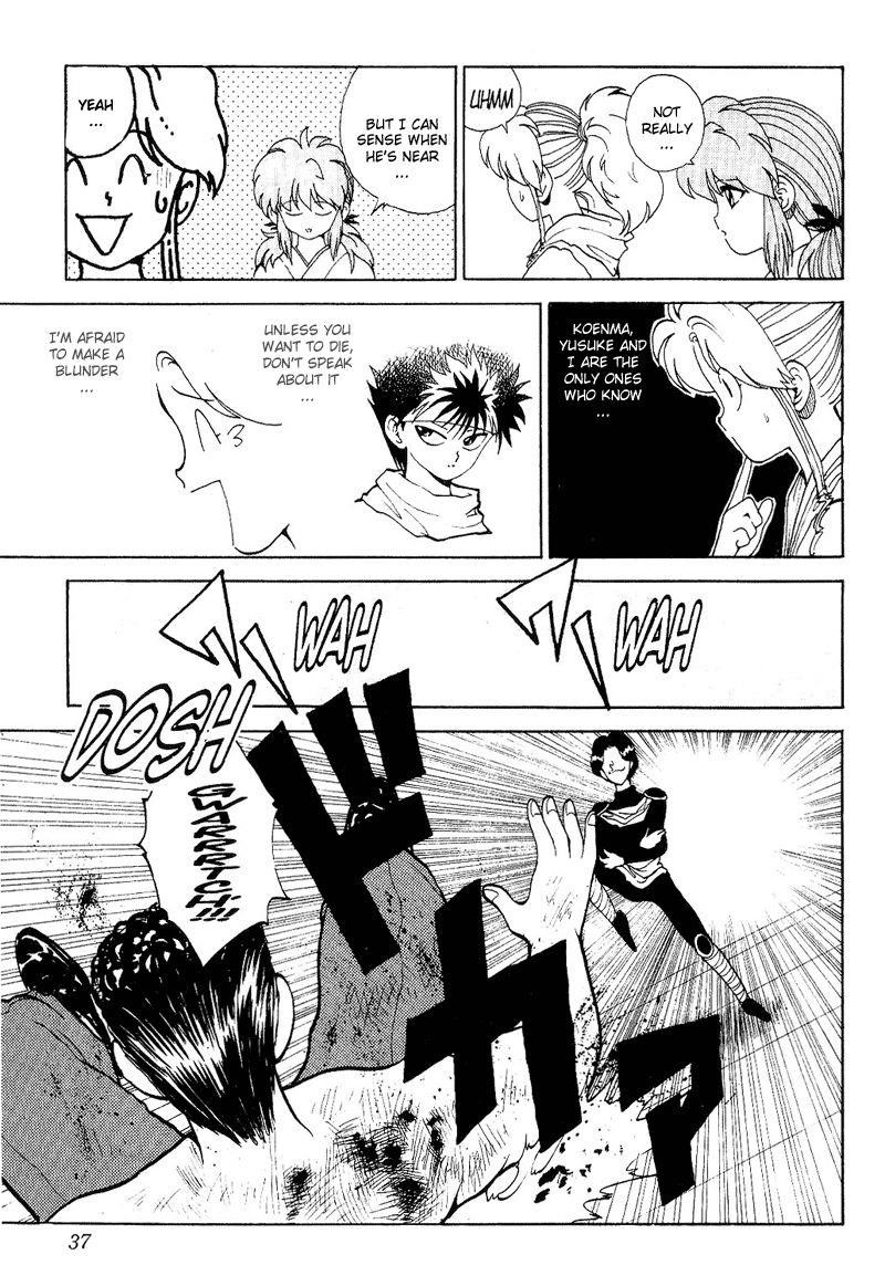 Page 9 of Chapter 76