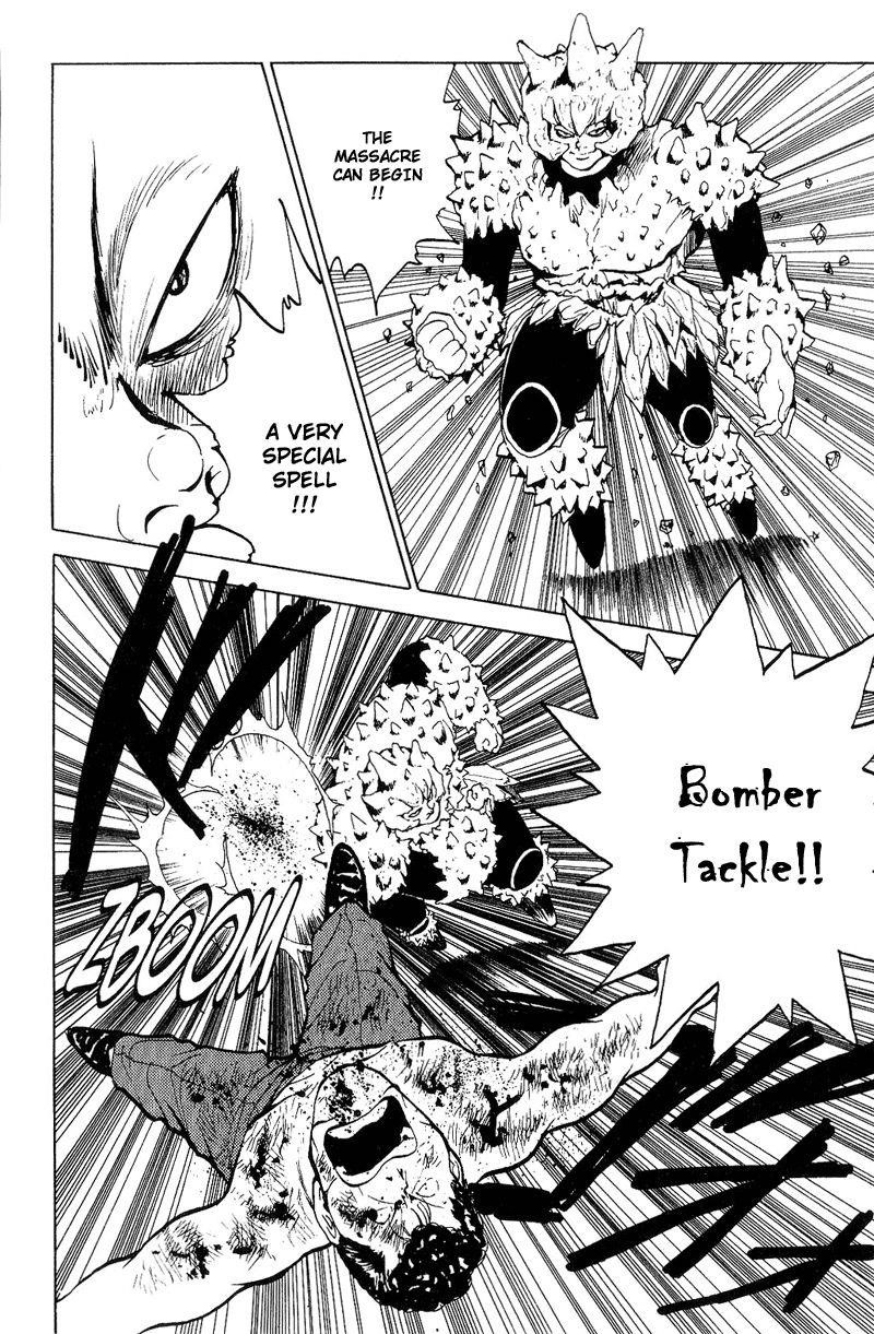 Page 12 of Chapter 76