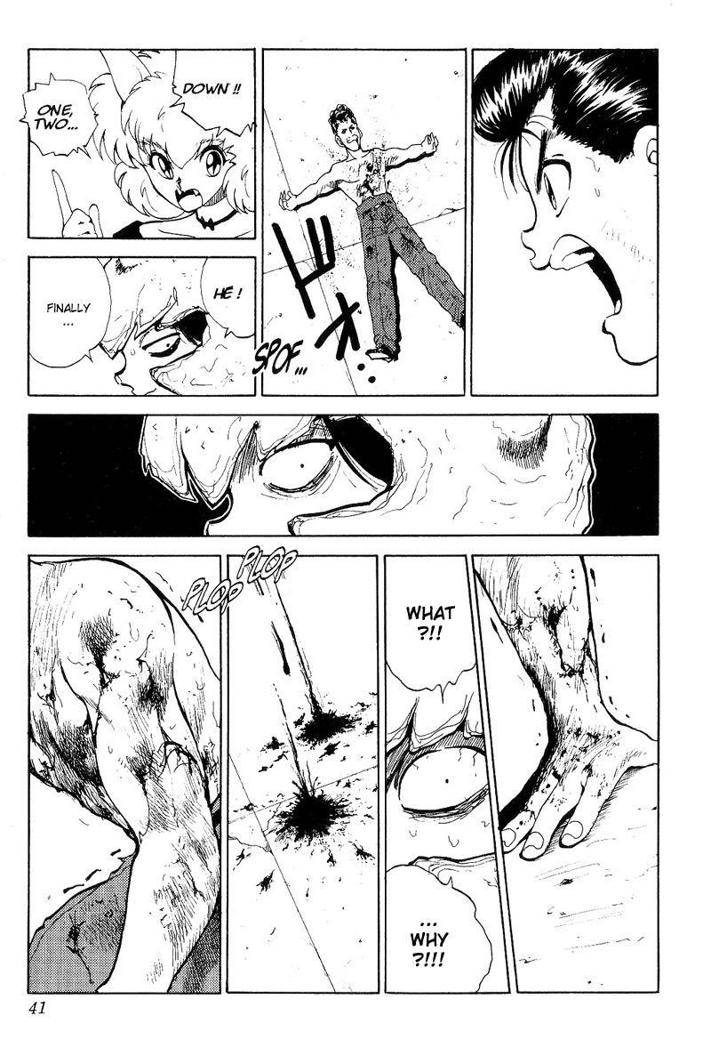 Page 13 of Chapter 76