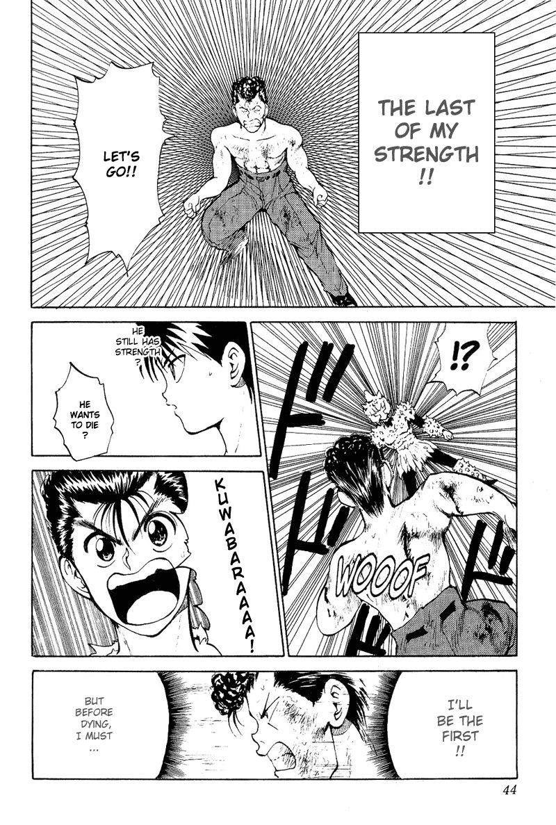 Page 16 of Chapter 76