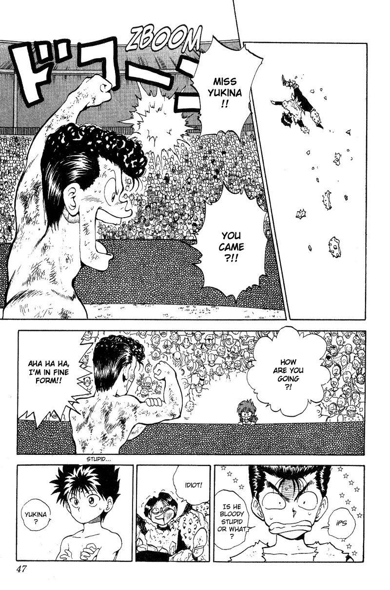 Page 19 of Chapter 76