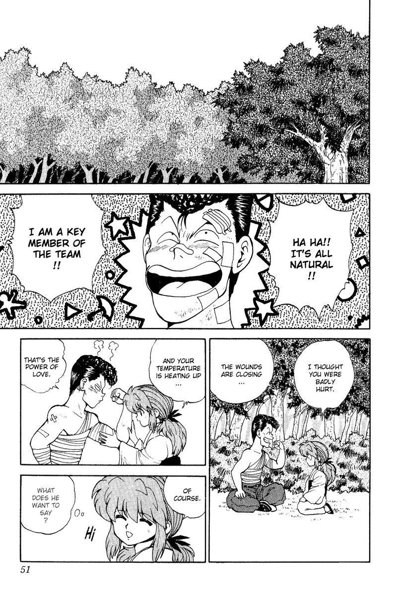 Page 3 of Chapter 77