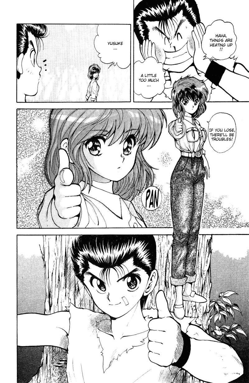 Page 6 of Chapter 77
