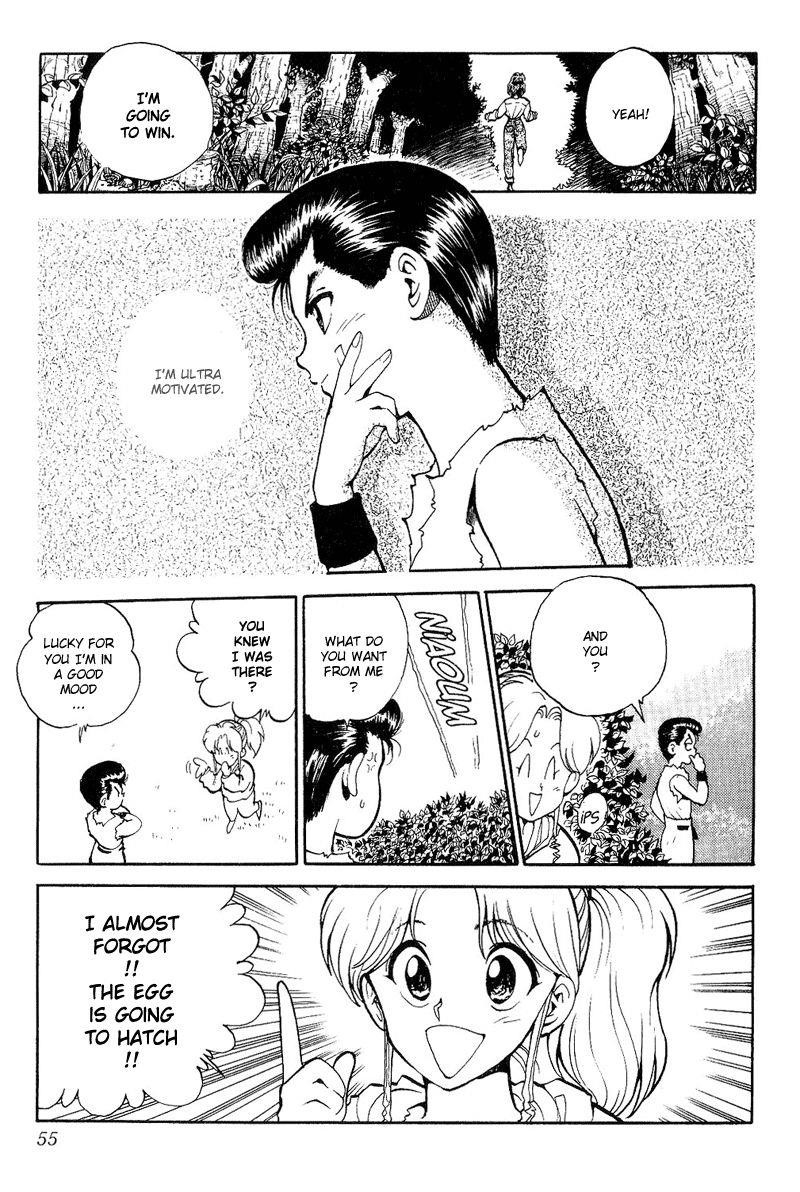Page 7 of Chapter 77