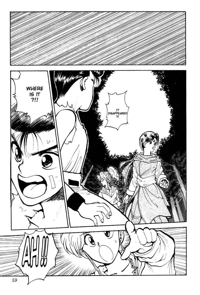 Page 11 of Chapter 77