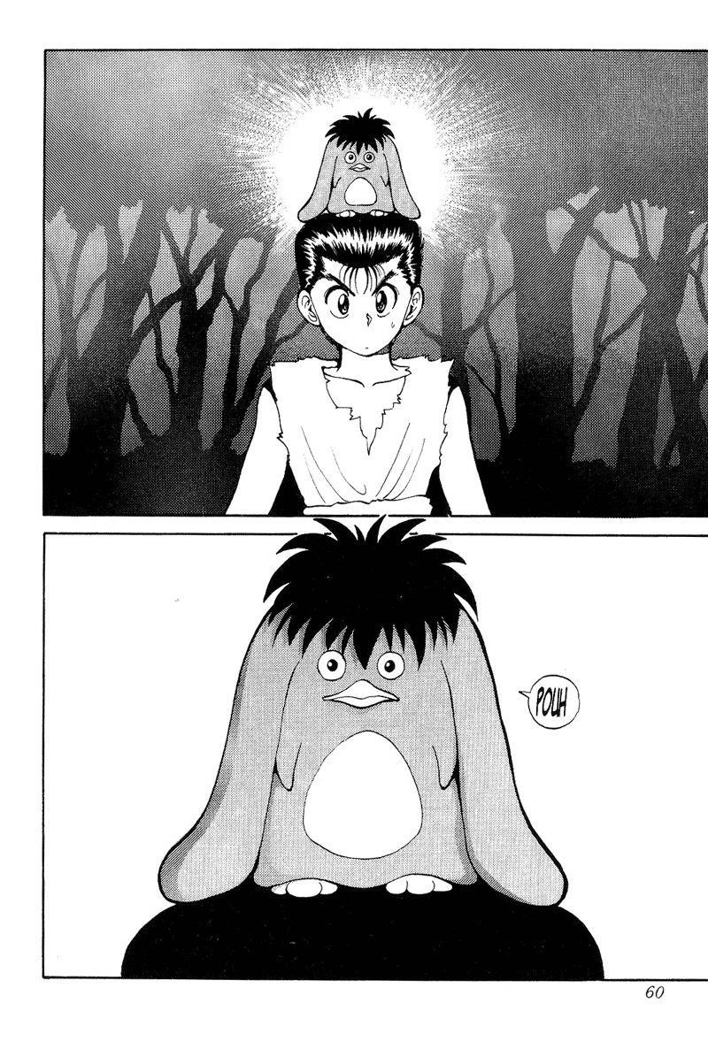 Page 12 of Chapter 77