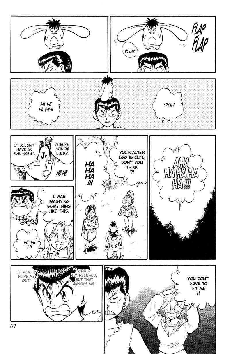 Page 13 of Chapter 77