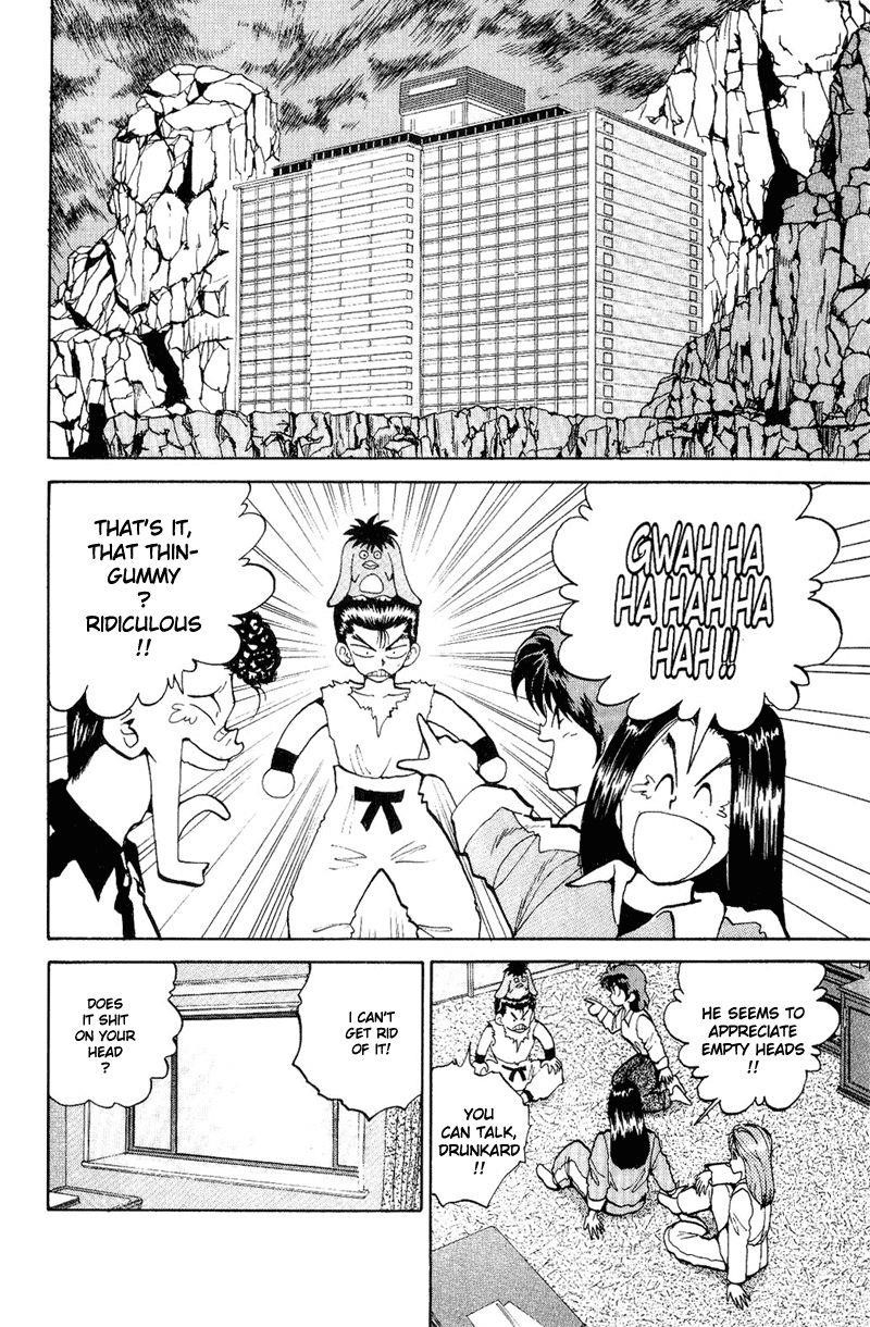 Page 14 of Chapter 77