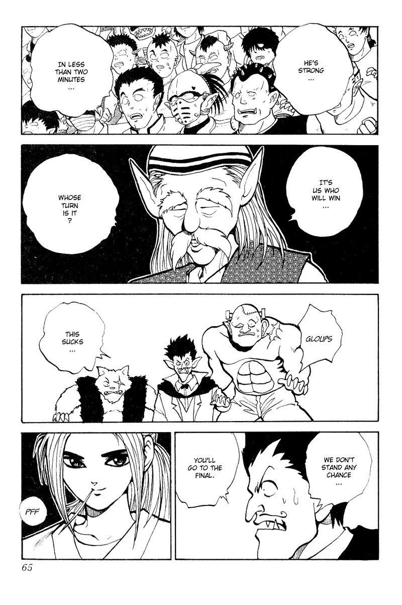 Page 17 of Chapter 77