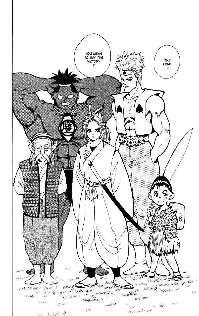 Page 18 of Chapter 77